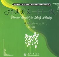 ��������һ��һ��.ʱ�ľ�