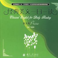 ��������һ��һ��.ɢ�ľ�