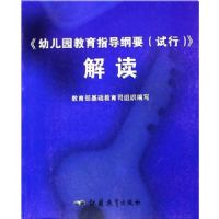 ���׶�԰����ָ����Ҫ�����У������