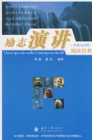 ��־�ݽ��Ķ����䣨��Ӣ�Ķ��գ�