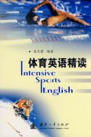 ����Ӣ�ﾫ��