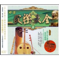 �й����ִ�ȫ������