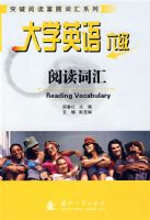 ��ѧӢ���������Ķ��ʻ�