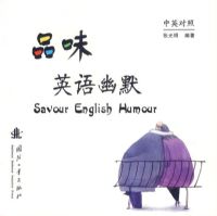 ƷζӢ����Ĭ����Ӣ���գ�