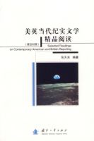 ��Ӣ������ʵ��ѧ��Ʒ�Ķ�