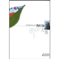 ����֪�ļ�(ѧǰ�������Ŀ�)