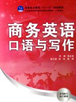 ����Ӣ�������д�������е��ӽ̰�,��Ҫ�ʼ����룩