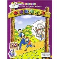 Ӣ���Ķ�ϵ��:ţ�������԰(7A)