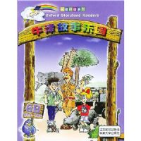 Ӣ���Ķ�ϵ��:ţ�������԰(6B)