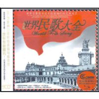 ��������ȫ