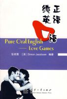 ����Ӣ�����