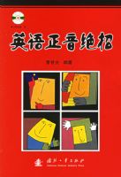 Ӣ���������У�������һ�ţ�