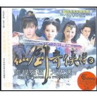 �ɽ�������3 Ӱ��ǿ�������