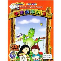 ţ�������԰2A(�ʺ�3��4�꼶)