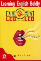 ��˵Ӣ������̣�