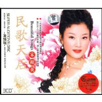 ����������Ӣ(3CD)