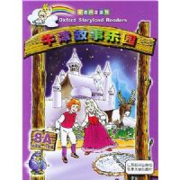 ţ�������԰(8A)