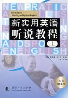 ��ʵ��Ӣ����˵�̳��ϣ������̣�