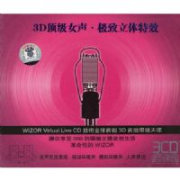 3D����Ů��������������Ч(3CD)