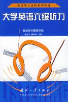 ��ѧӢ��������������CDһ�ţ�����Ӣ����������ϵ�н̲�