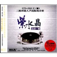 ��ˮ������1��(3CD)