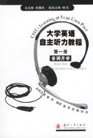 ��ѧӢ�����������̳̣���һ�ᣩ