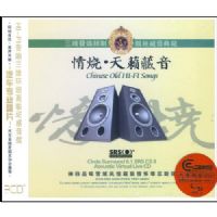 ���ա���������(CD)