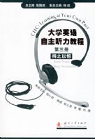 ��ѧӢ���������̳�.������.��֮�Ժ㣨��CD����һ�ţ�