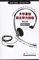 ��ѧӢ�����������̳̣�����ᣩ��Խ�Ļ��������̣�