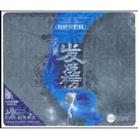 �������հ�:������輭(3CD)