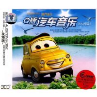 Q���������� ����ƪ(3CD)