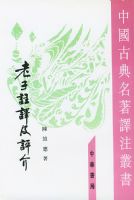 �й��ŵ�������ע����--����ע�뼰����