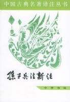 ���ӱ�����ע�����й��ŵ�������ע����