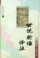 ��˵������ע