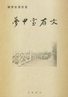 �μ��Ҵ���