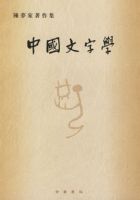 �й�����ѧ�������μ�������