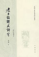 ����ע�뼰����--�ŵ��������