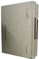 ��٩�����������裨���²ᣩ