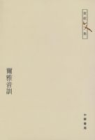 ������ѵ������٩�ļ�