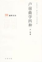 ¬ǰ��ѧ����