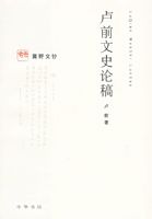 ¬ǰ��ʷ�۸�