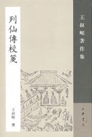 ���ɴ�У��