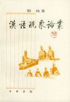 ���������۴�