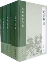 ʷ��У֤��ȫ��ᣩ