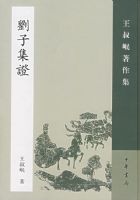 ����������������Ӽ�֤