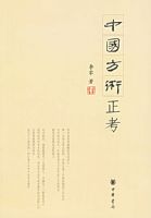 �й���������(������)