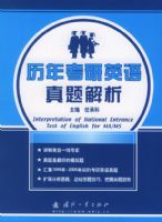 ���꿼��Ӣ���������