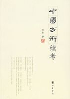 �й���������