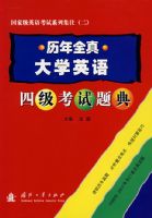 ����ȫ���ѧӢ���ļ��������