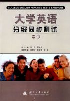 ��ѧӢ��ּ�ͬ�����ԣ�һ�����������̣�